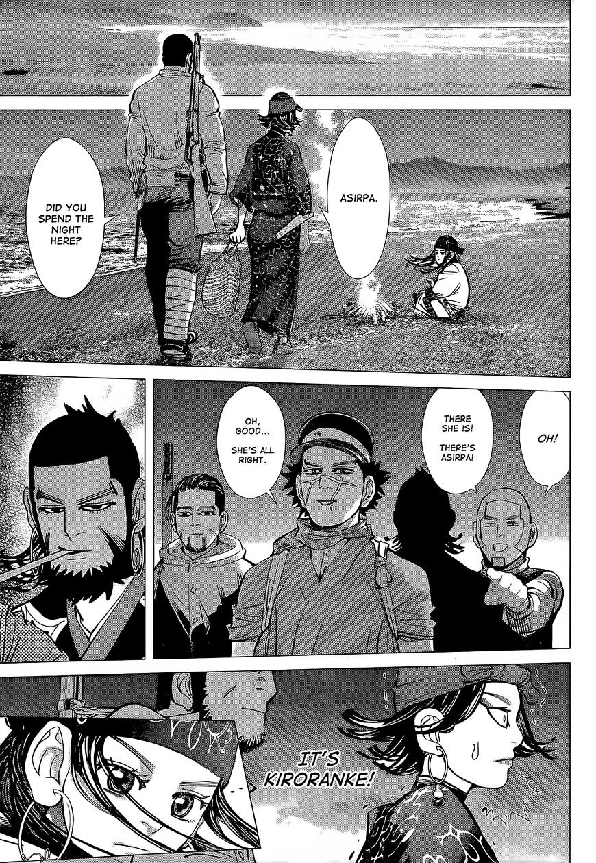Page 11 of Chapter 116