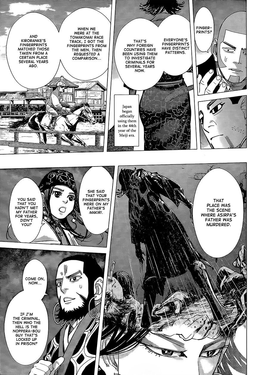 Page 13 of Chapter 116