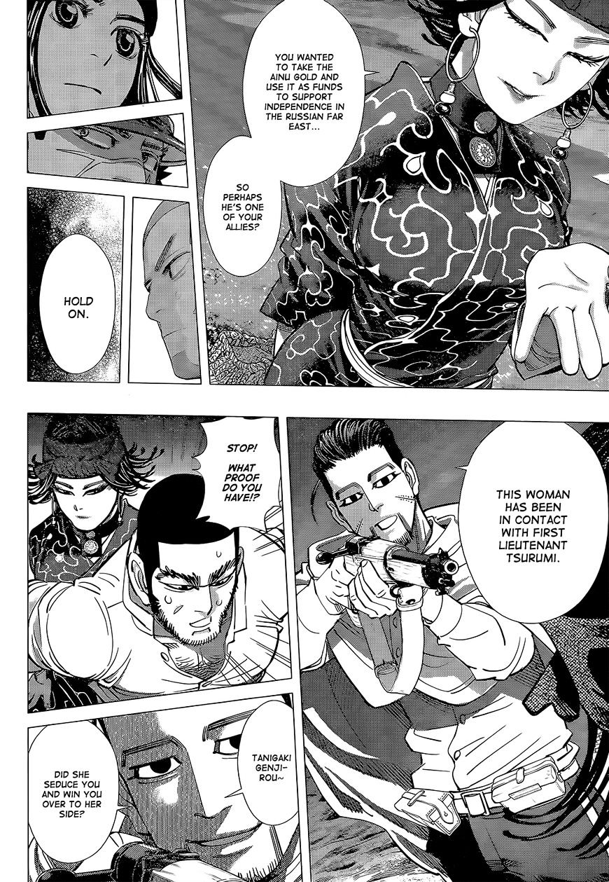 Page 14 of Chapter 116