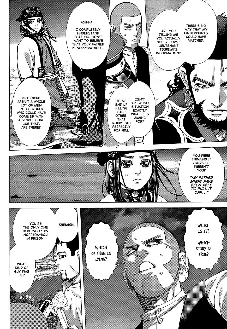 Page 16 of Chapter 116