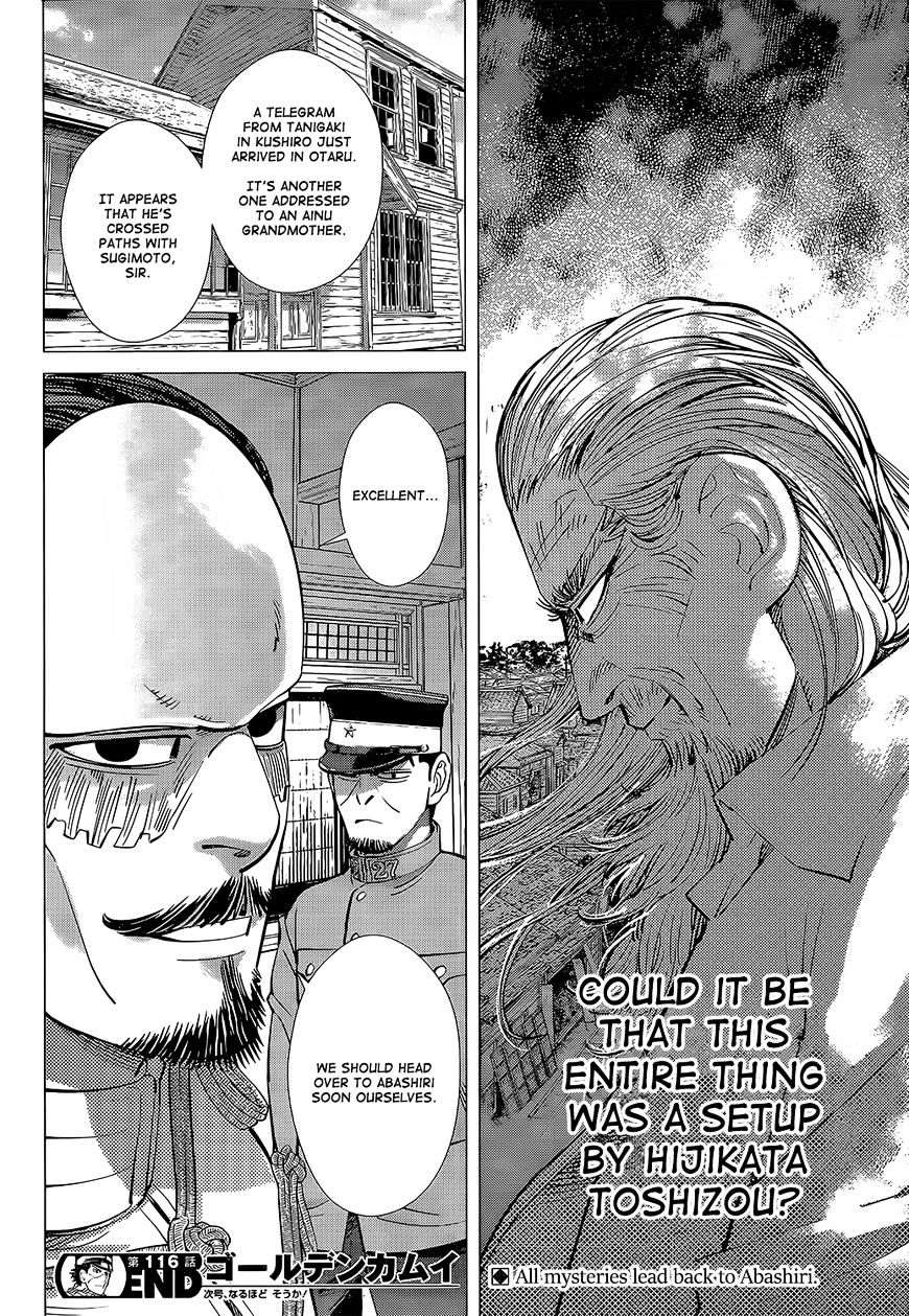 Page 18 of Chapter 116