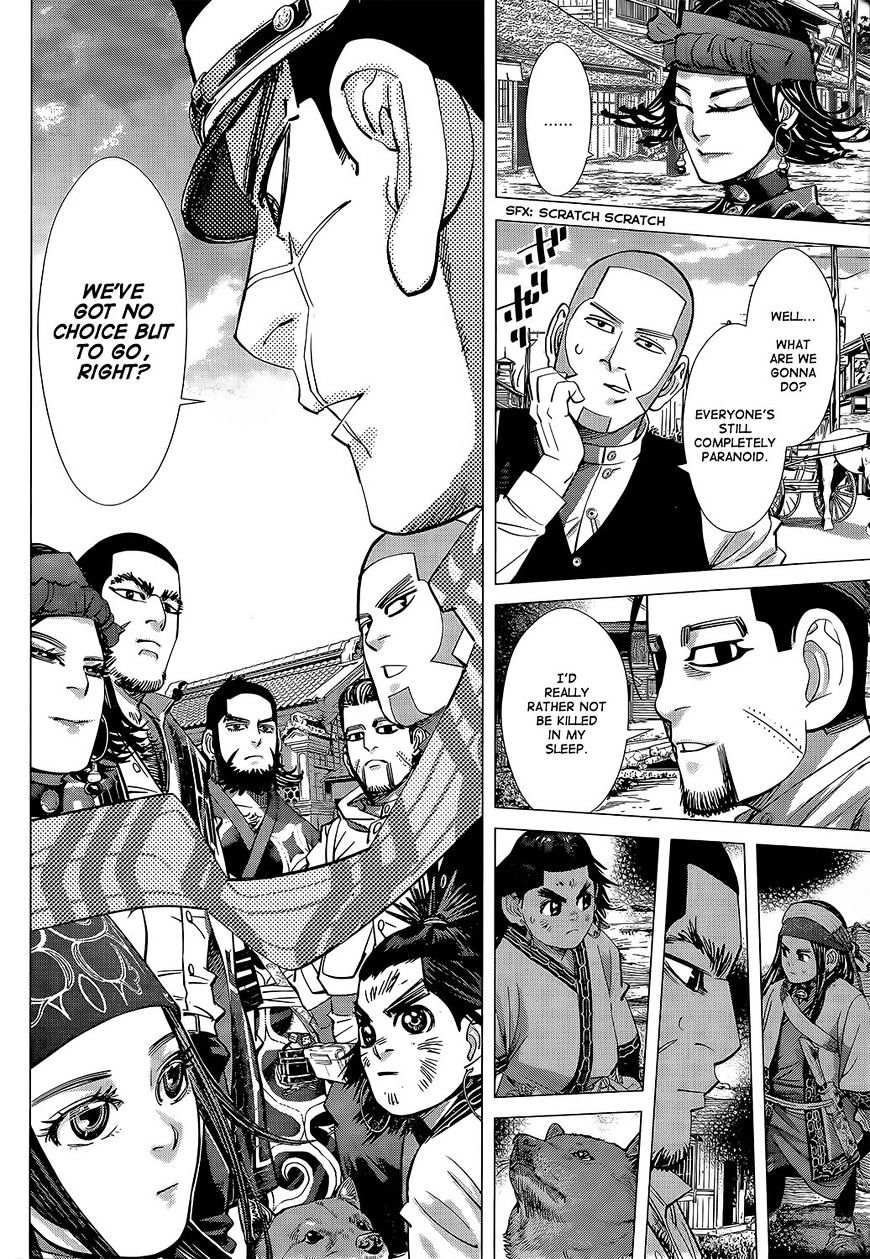 Page 4 of Chapter 117