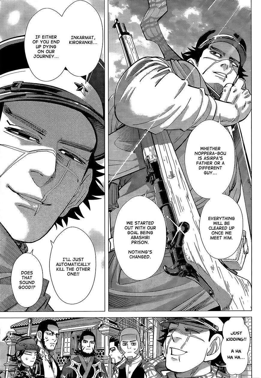 Page 5 of Chapter 117