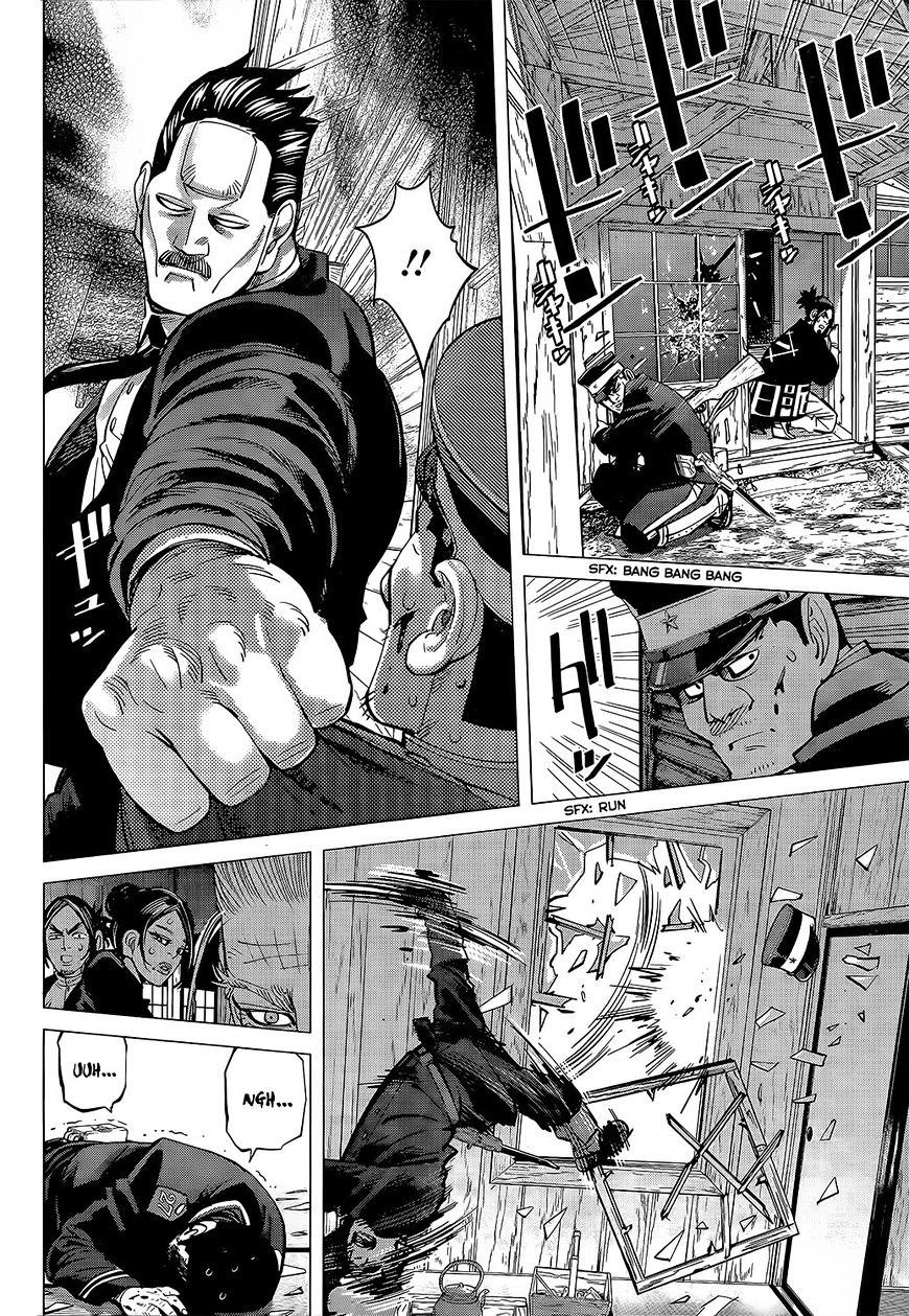 Page 8 of Chapter 117
