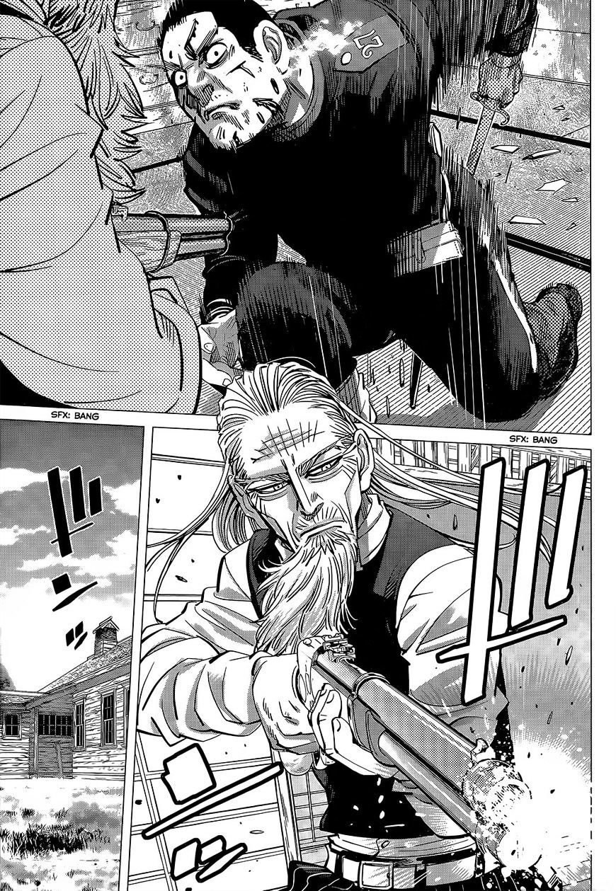 Page 9 of Chapter 117