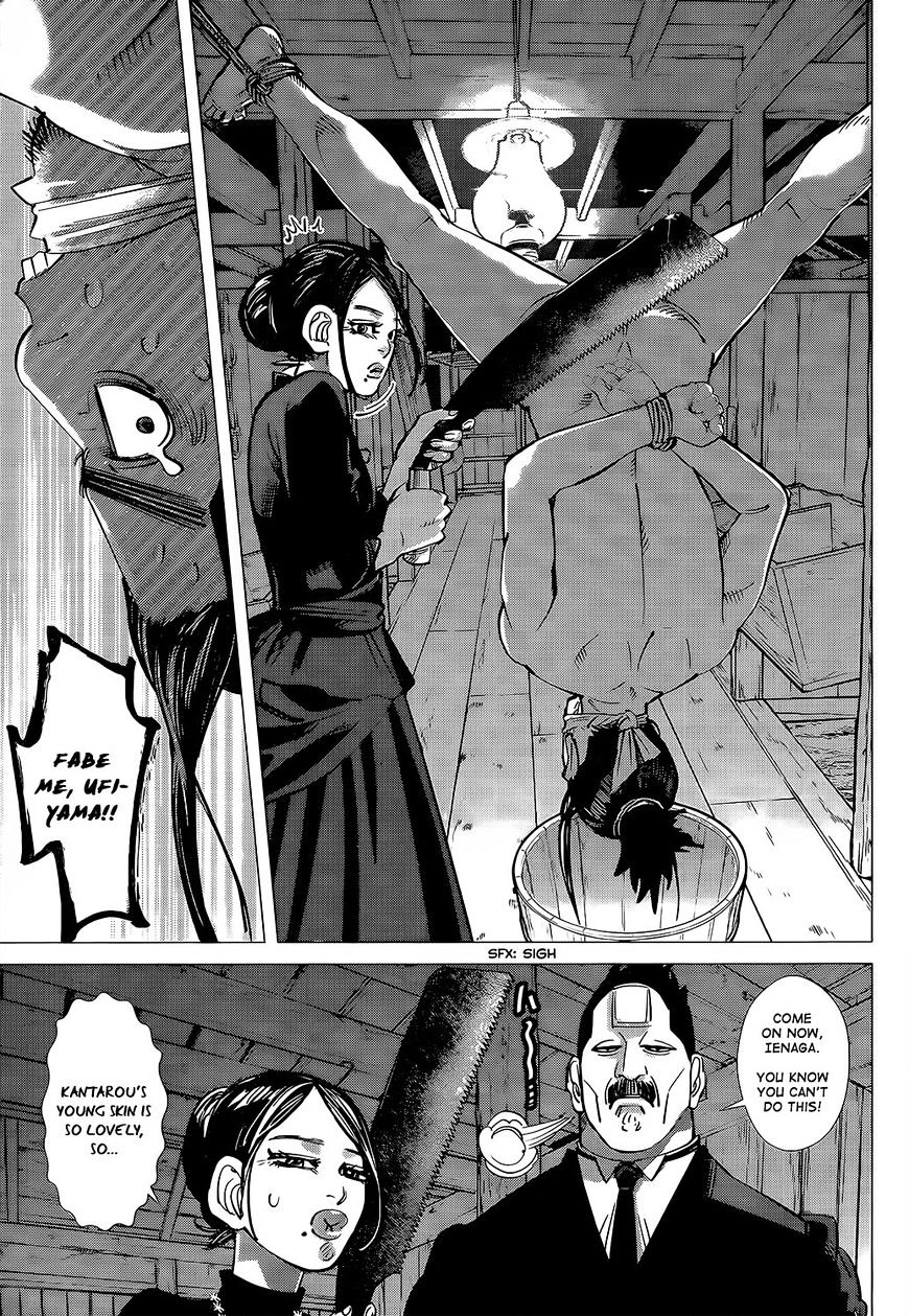Page 11 of Chapter 117