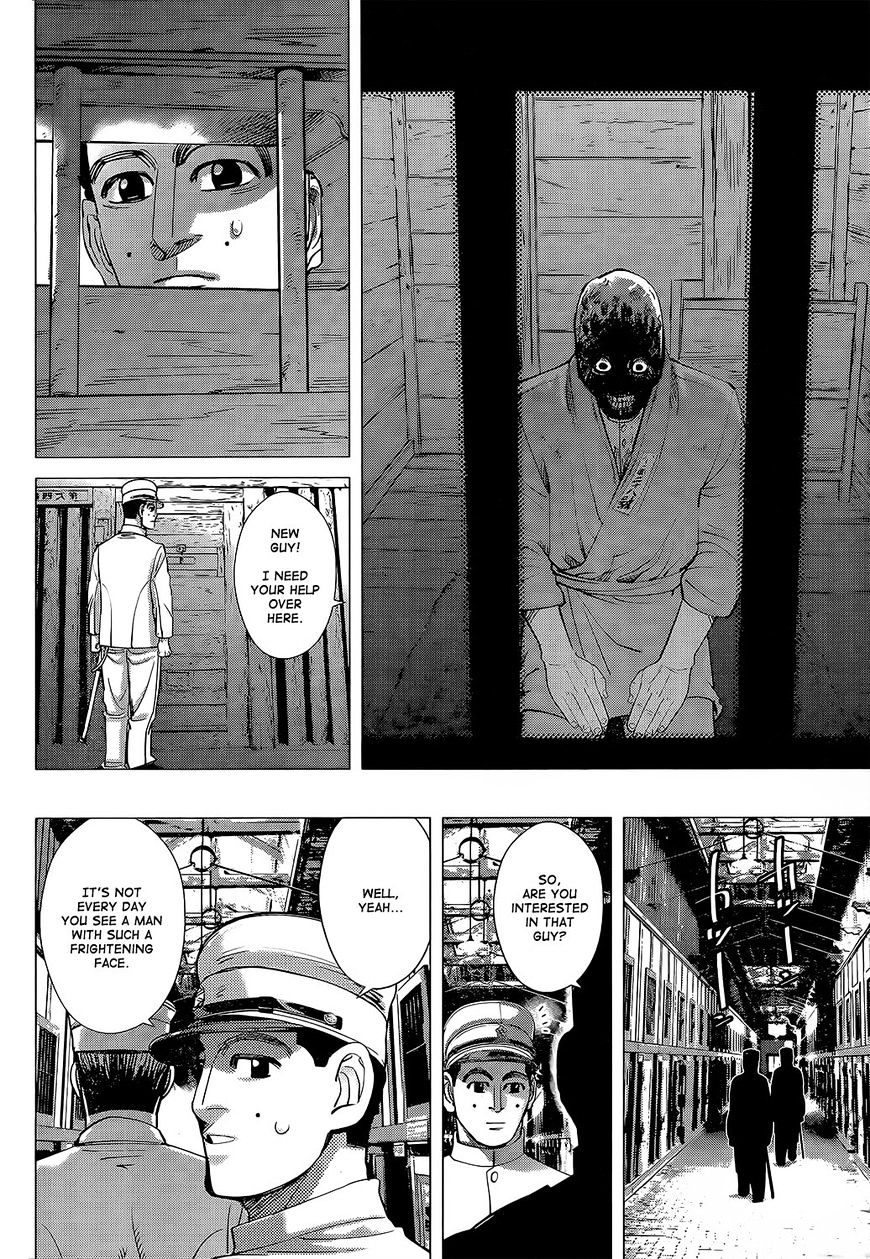 Page 13 of Chapter 117