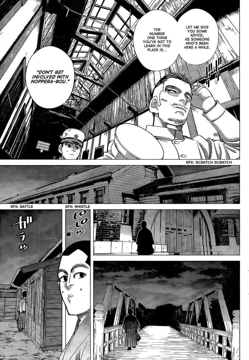 Page 14 of Chapter 117