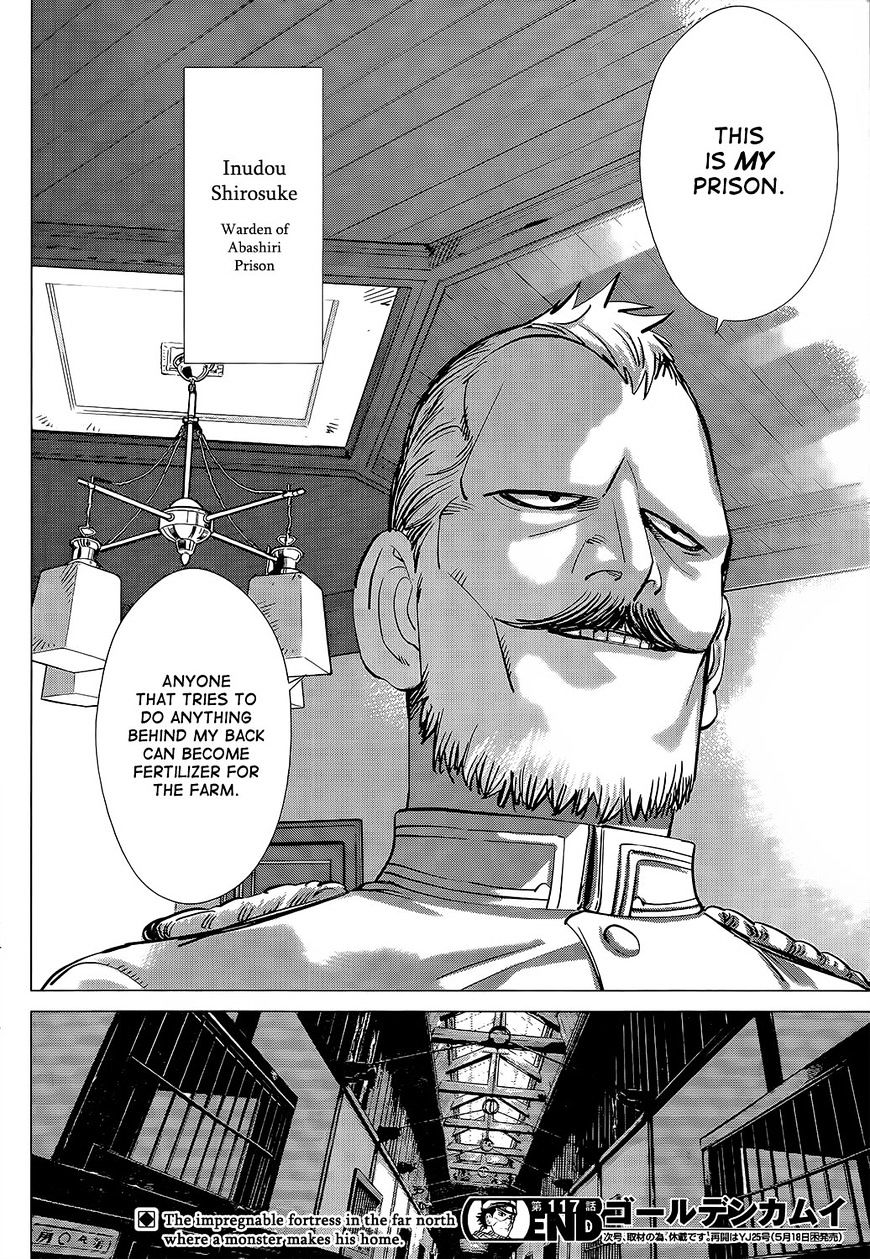 Page 17 of Chapter 117
