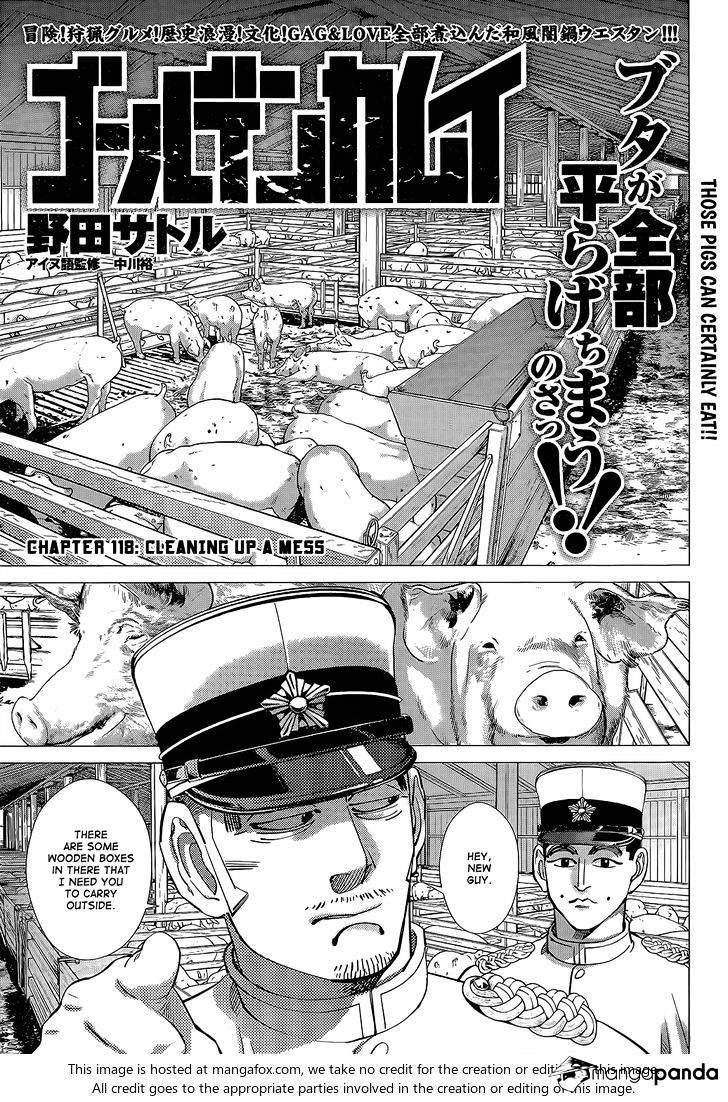 Page 1 of Chapter 118