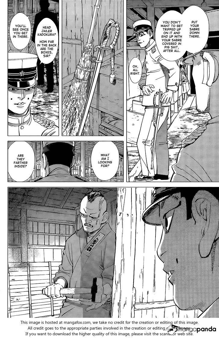 Page 2 of Chapter 118