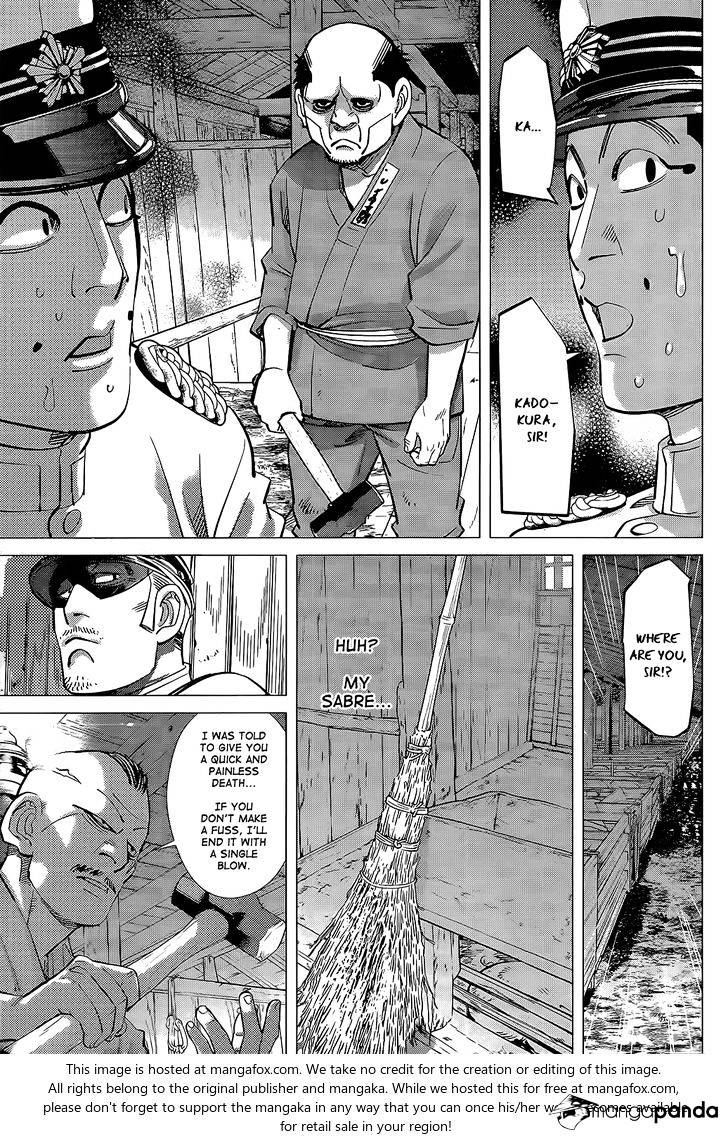 Page 3 of Chapter 118