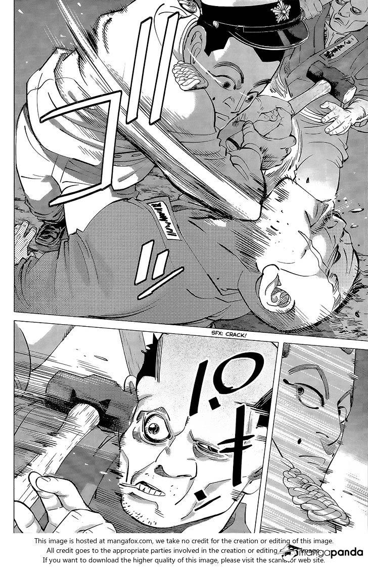 Page 4 of Chapter 118