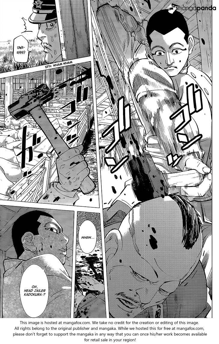 Page 5 of Chapter 118
