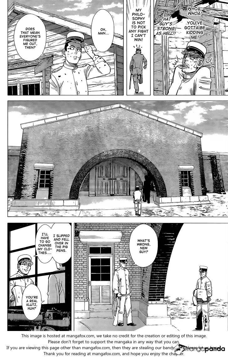 Page 6 of Chapter 118