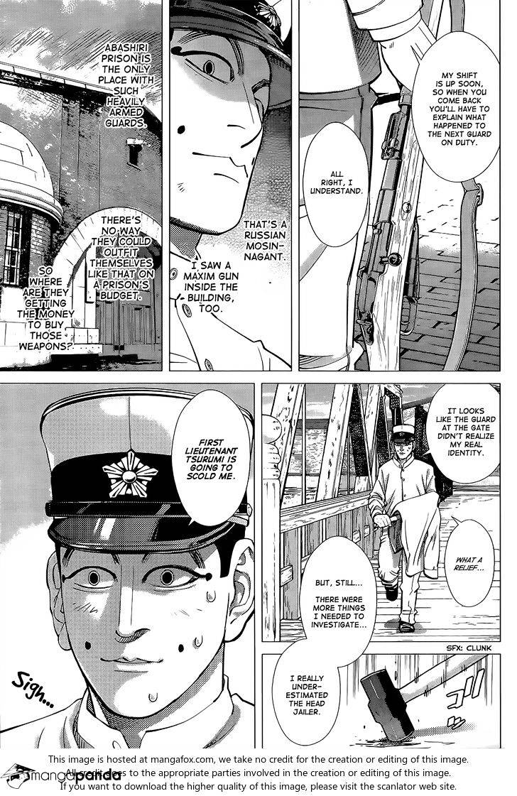 Page 7 of Chapter 118
