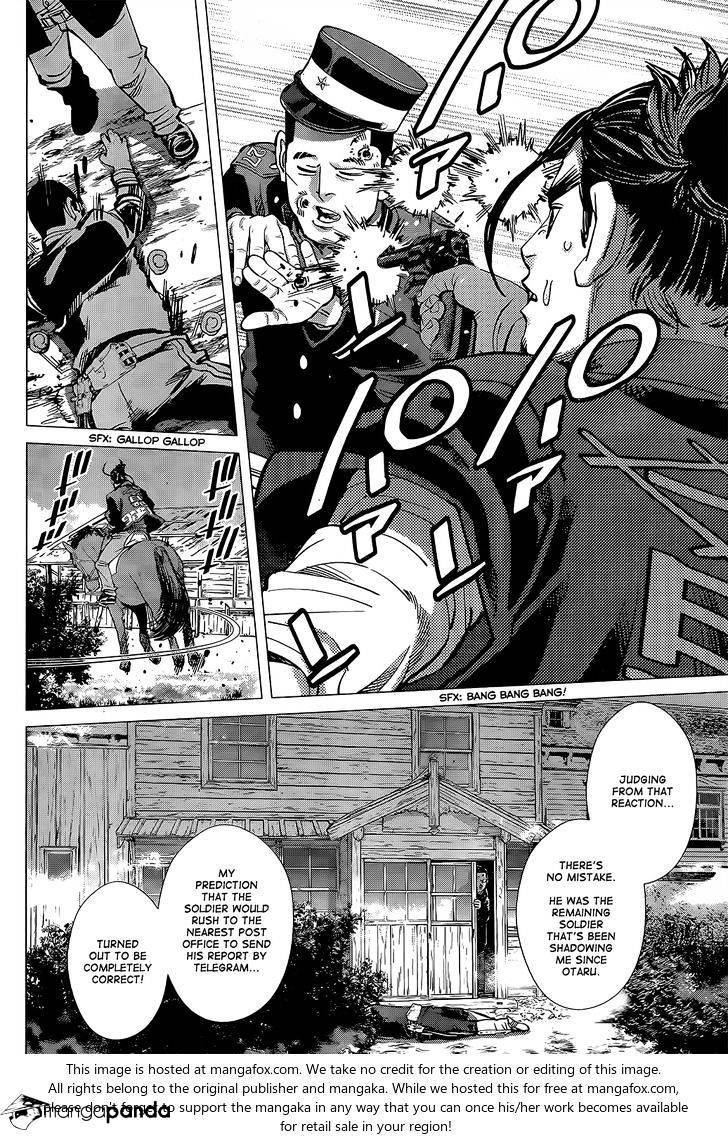 Page 10 of Chapter 118
