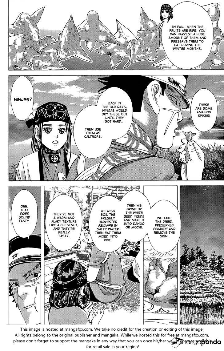Page 15 of Chapter 118