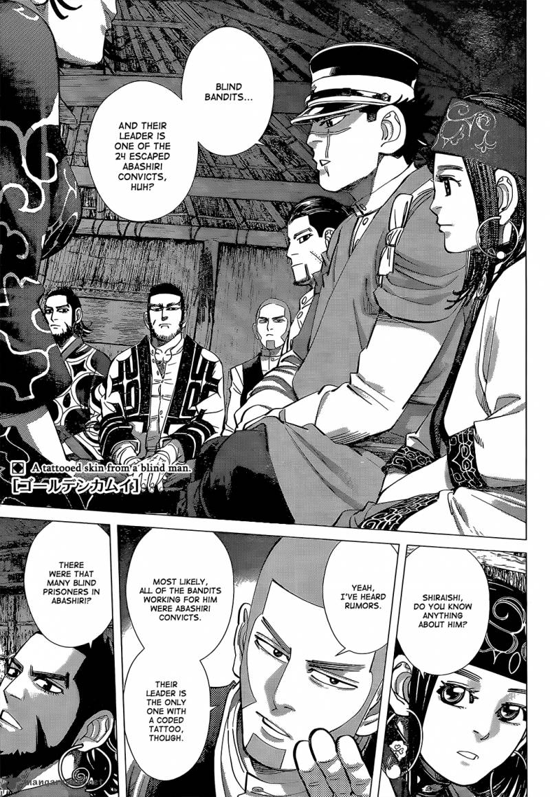 Page 1 of Chapter 119
