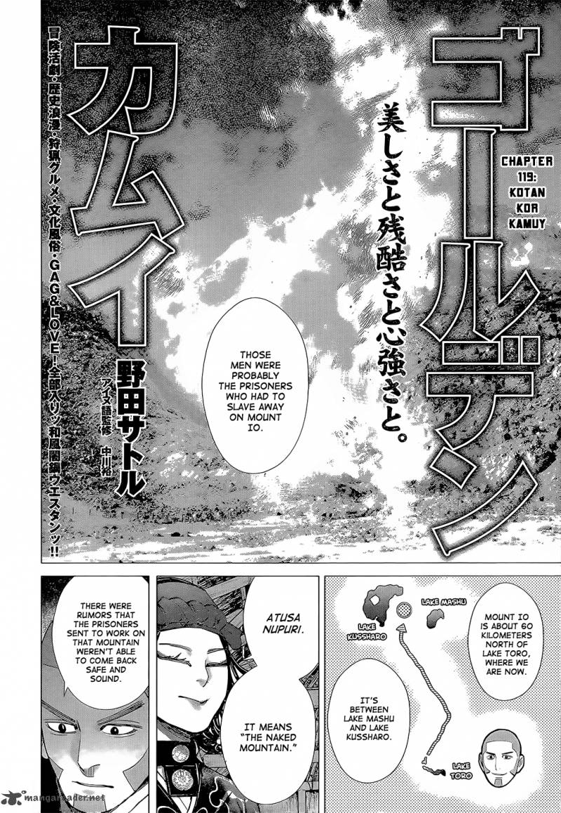 Page 2 of Chapter 119