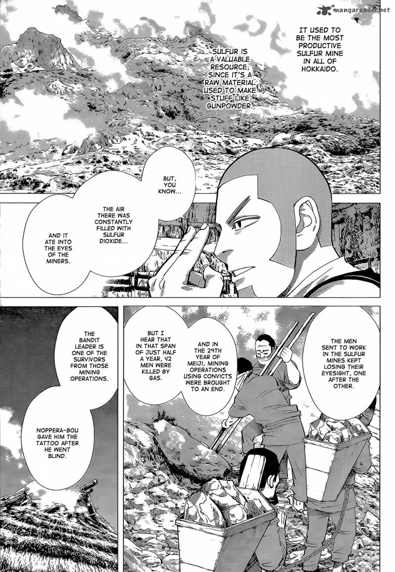 Page 3 of Chapter 119