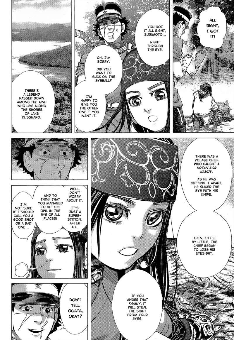 Page 13 of Chapter 119