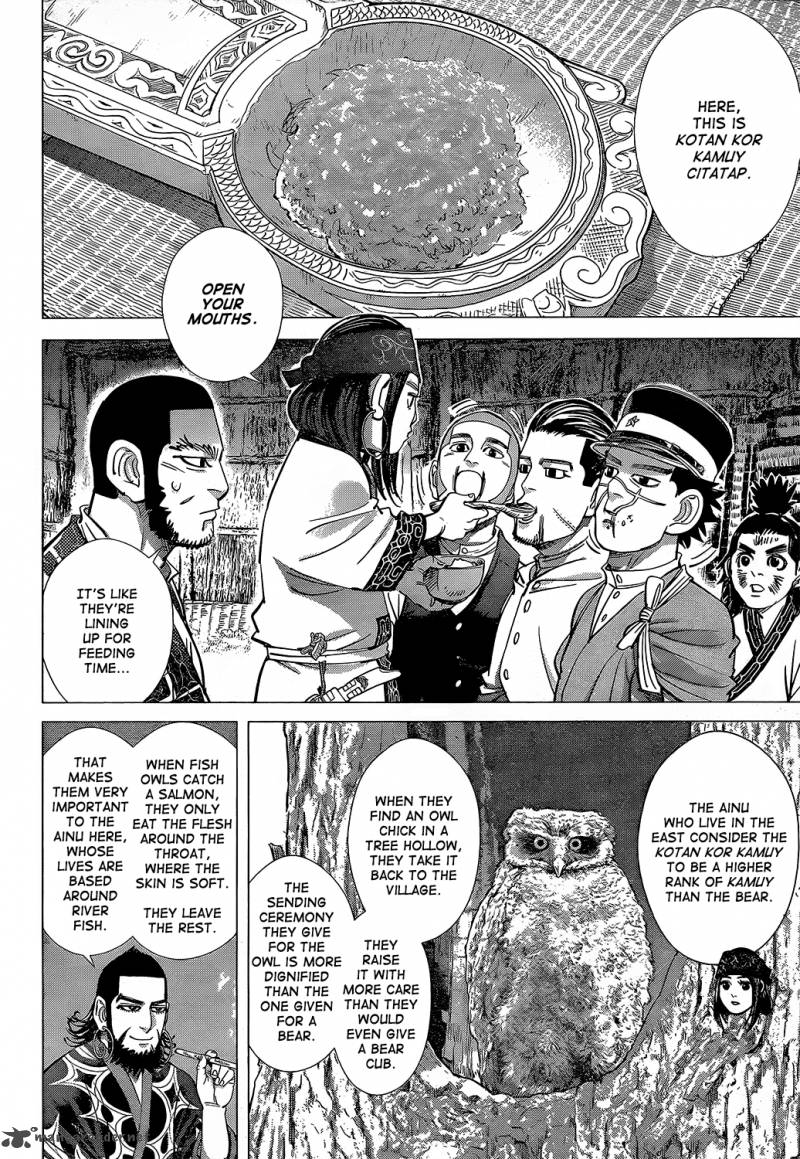 Page 15 of Chapter 119