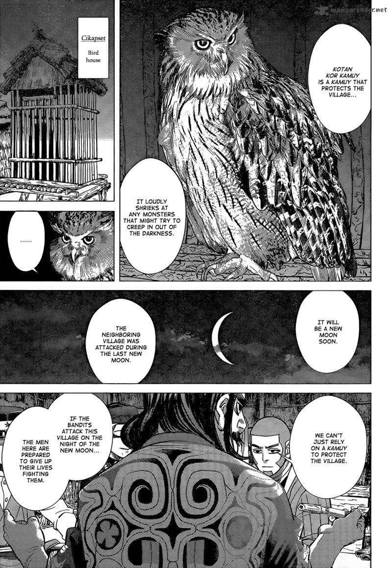 Page 16 of Chapter 119