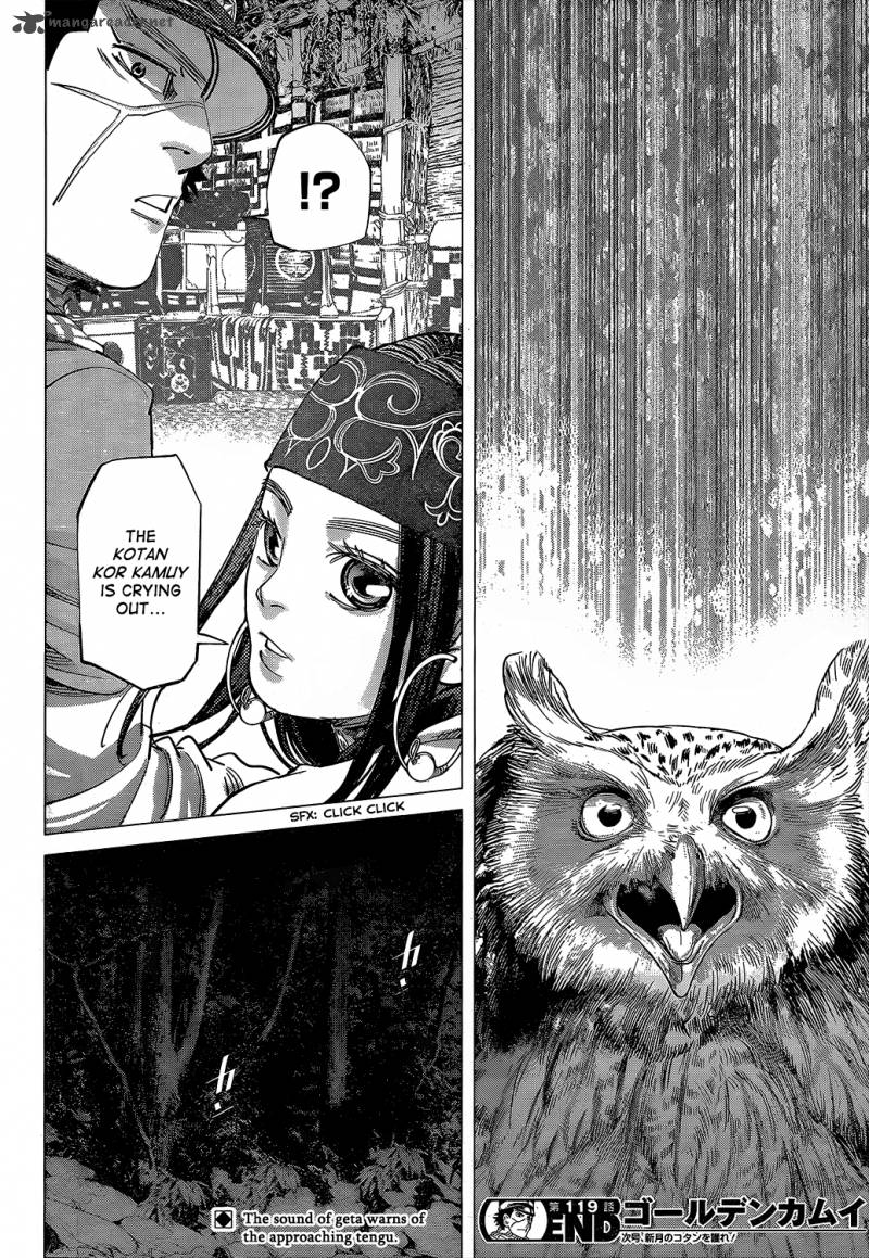 Page 17 of Chapter 119