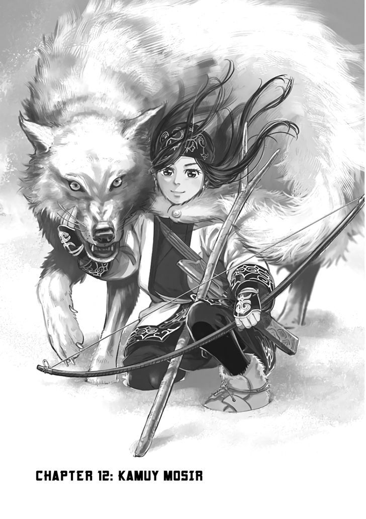 Page 1 of Chapter 12