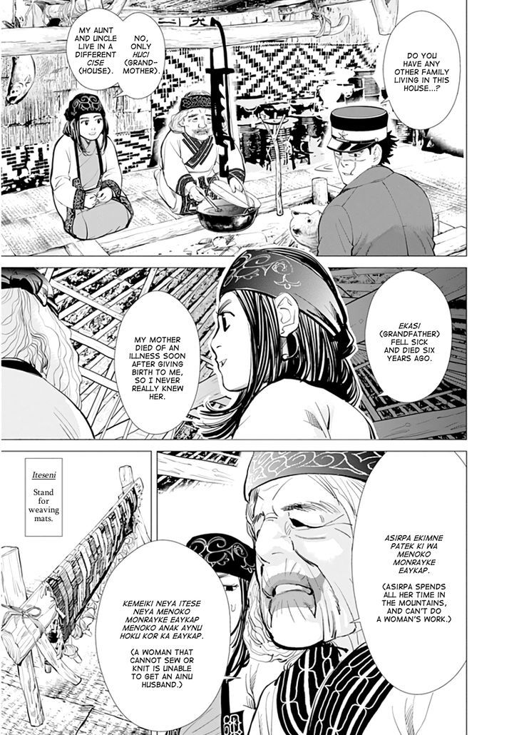 Page 2 of Chapter 12