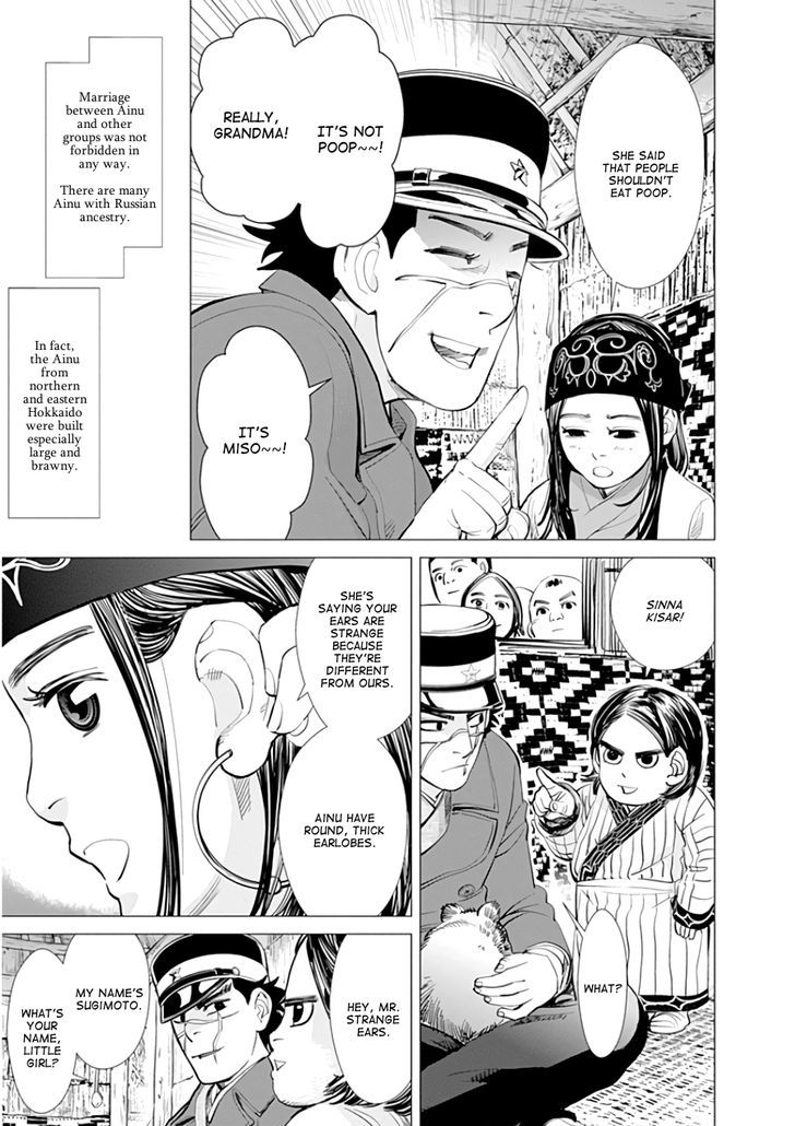 Page 4 of Chapter 12