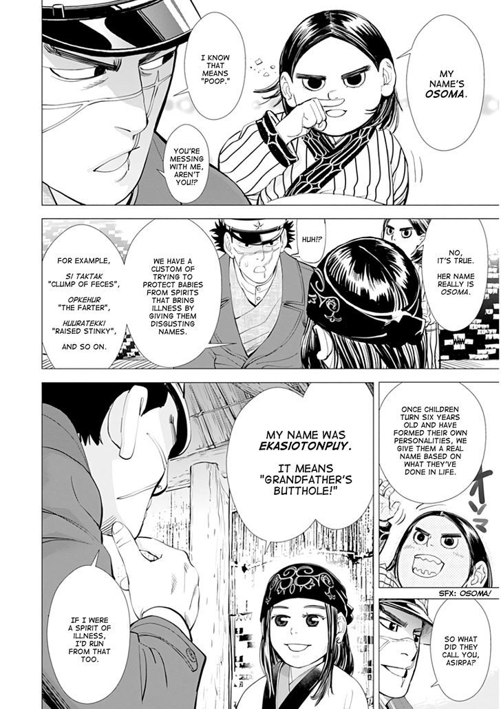 Page 5 of Chapter 12
