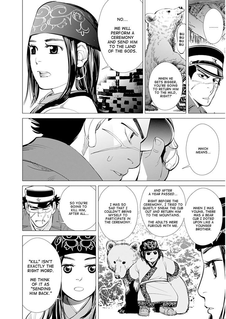 Page 7 of Chapter 12