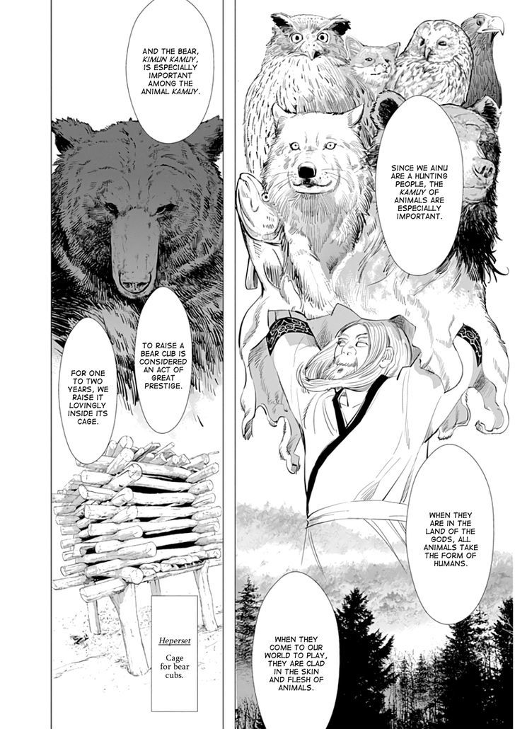Page 9 of Chapter 12