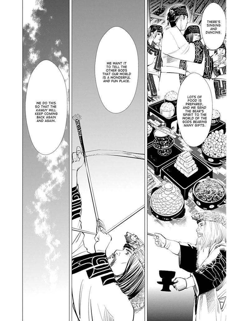 Page 11 of Chapter 12