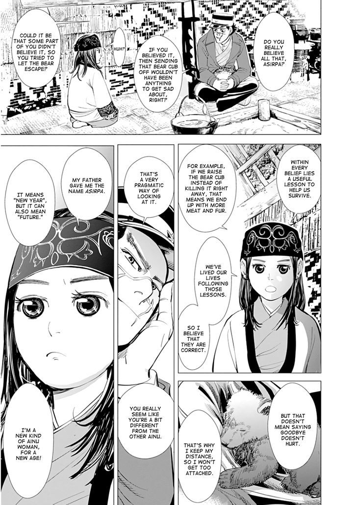 Page 12 of Chapter 12