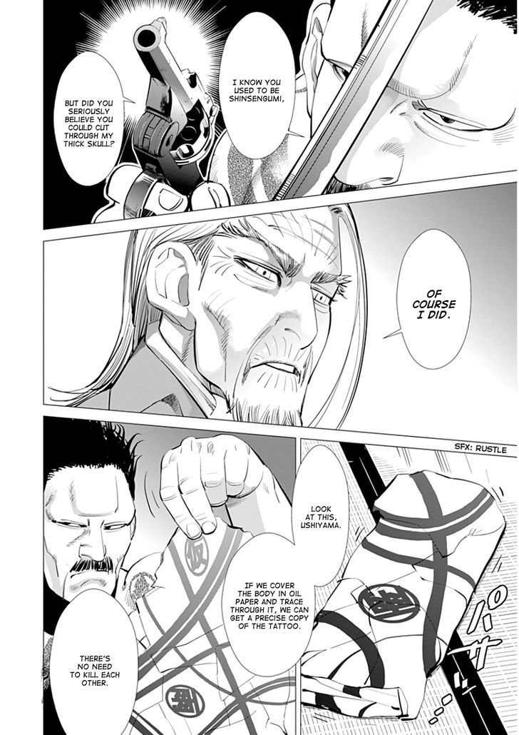 Page 16 of Chapter 12