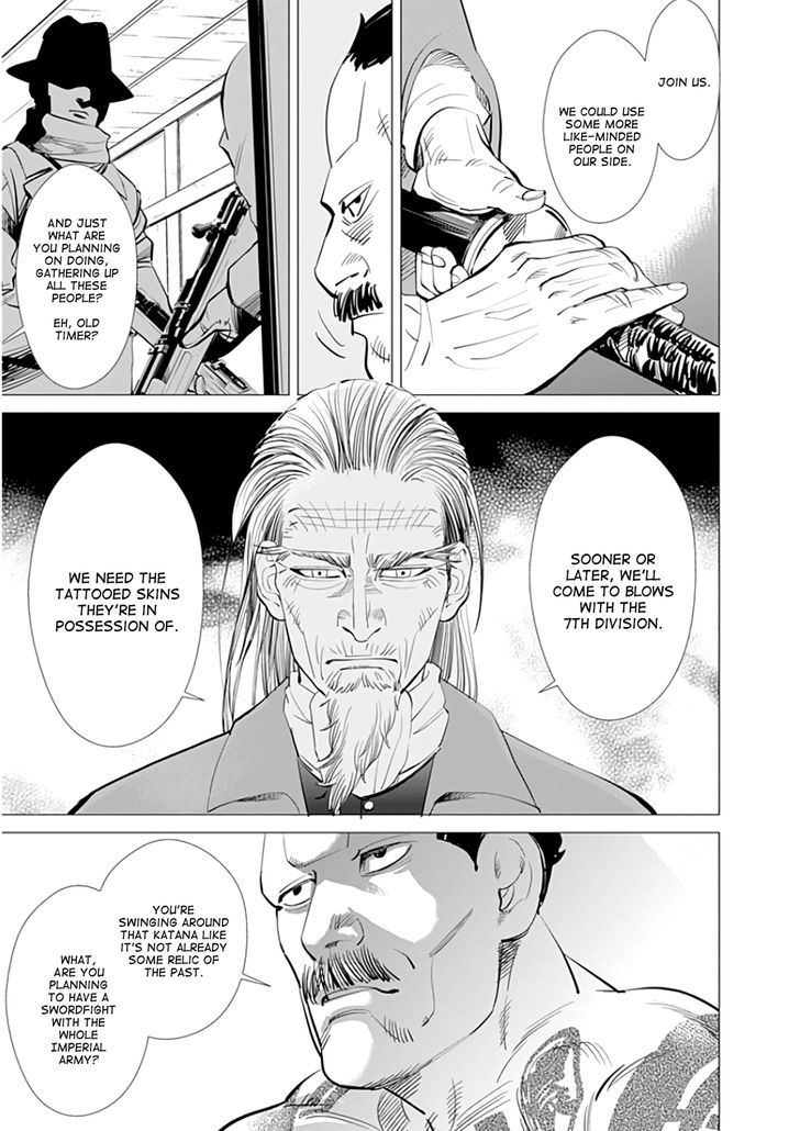 Page 17 of Chapter 12