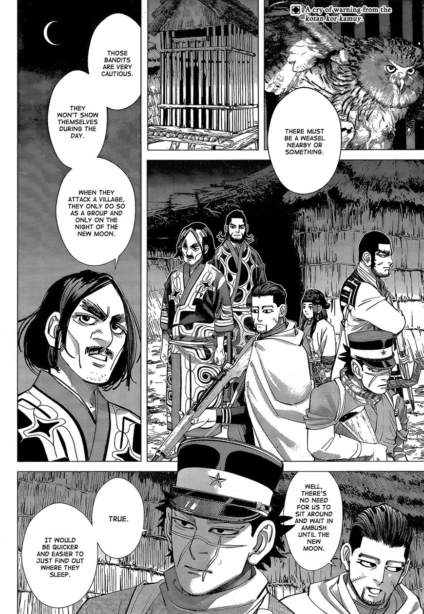 Page 2 of Chapter 120