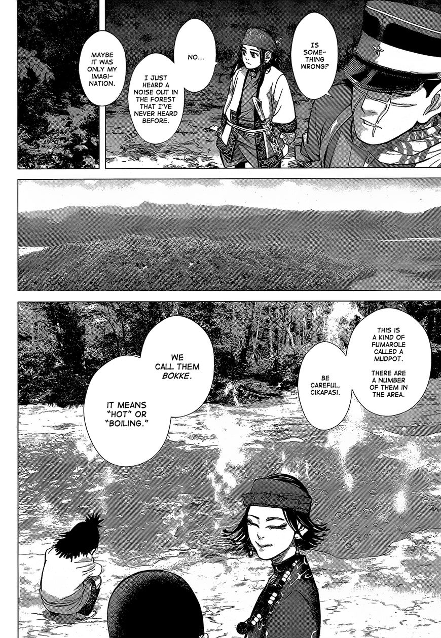 Page 4 of Chapter 120
