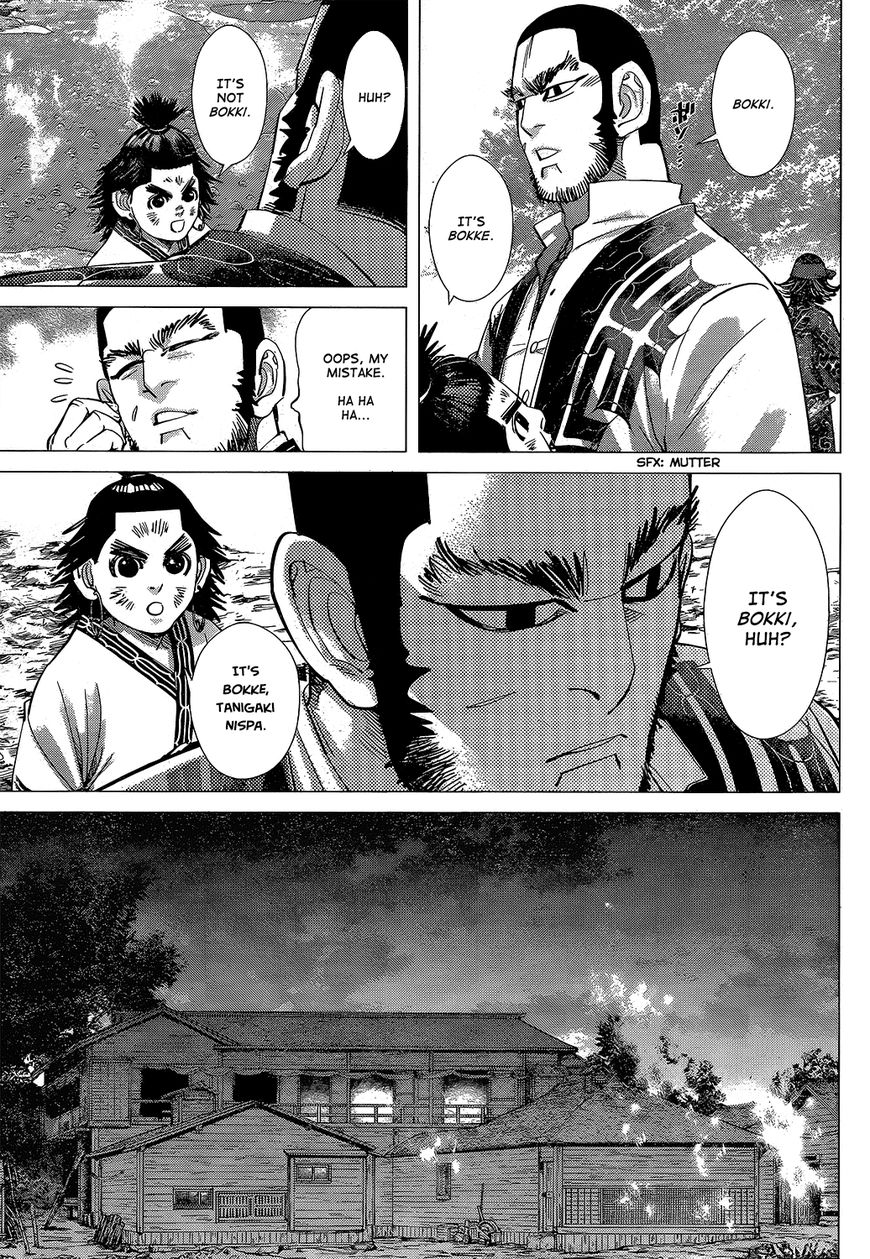 Page 5 of Chapter 120