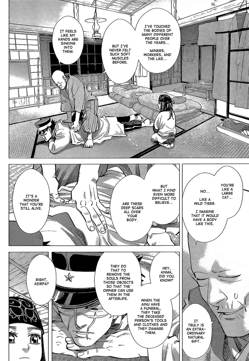 Page 6 of Chapter 120