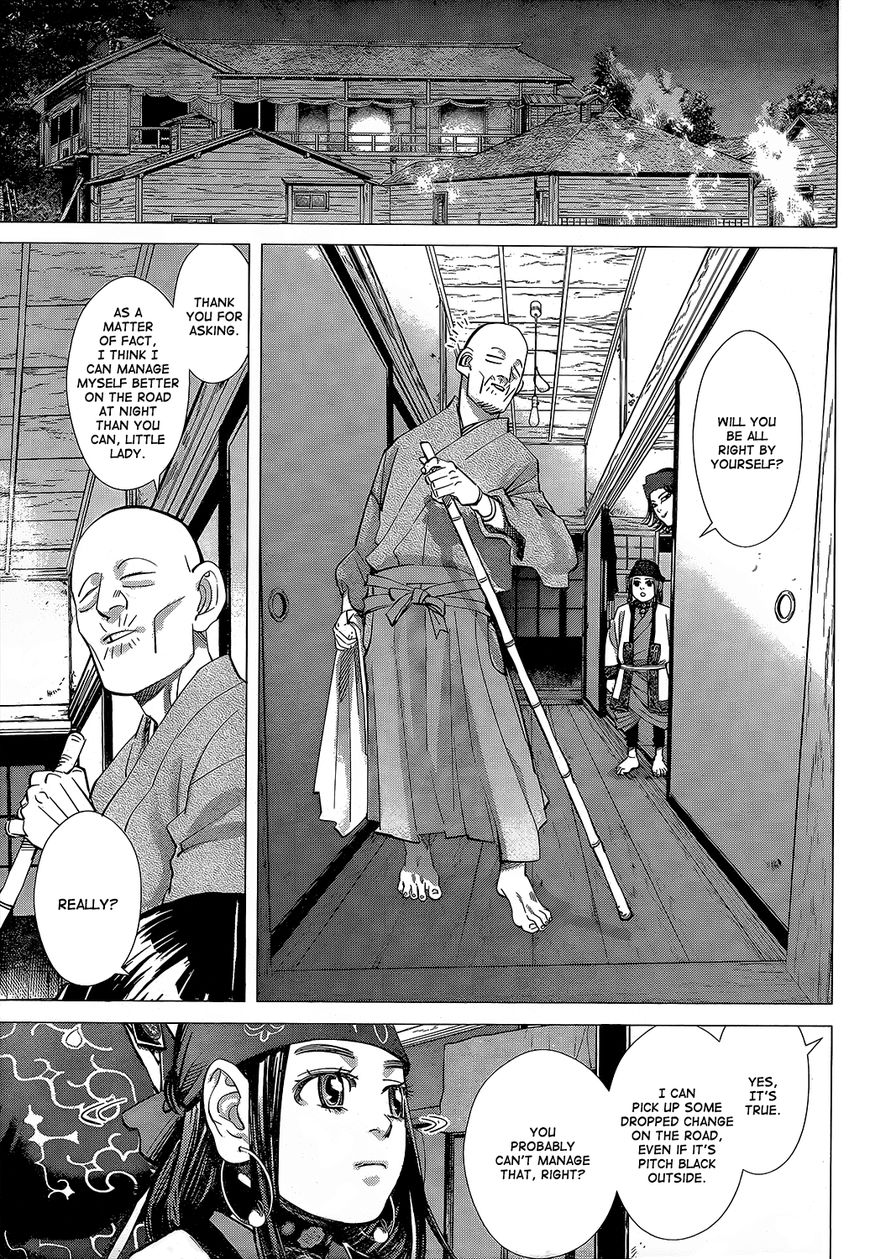 Page 10 of Chapter 120
