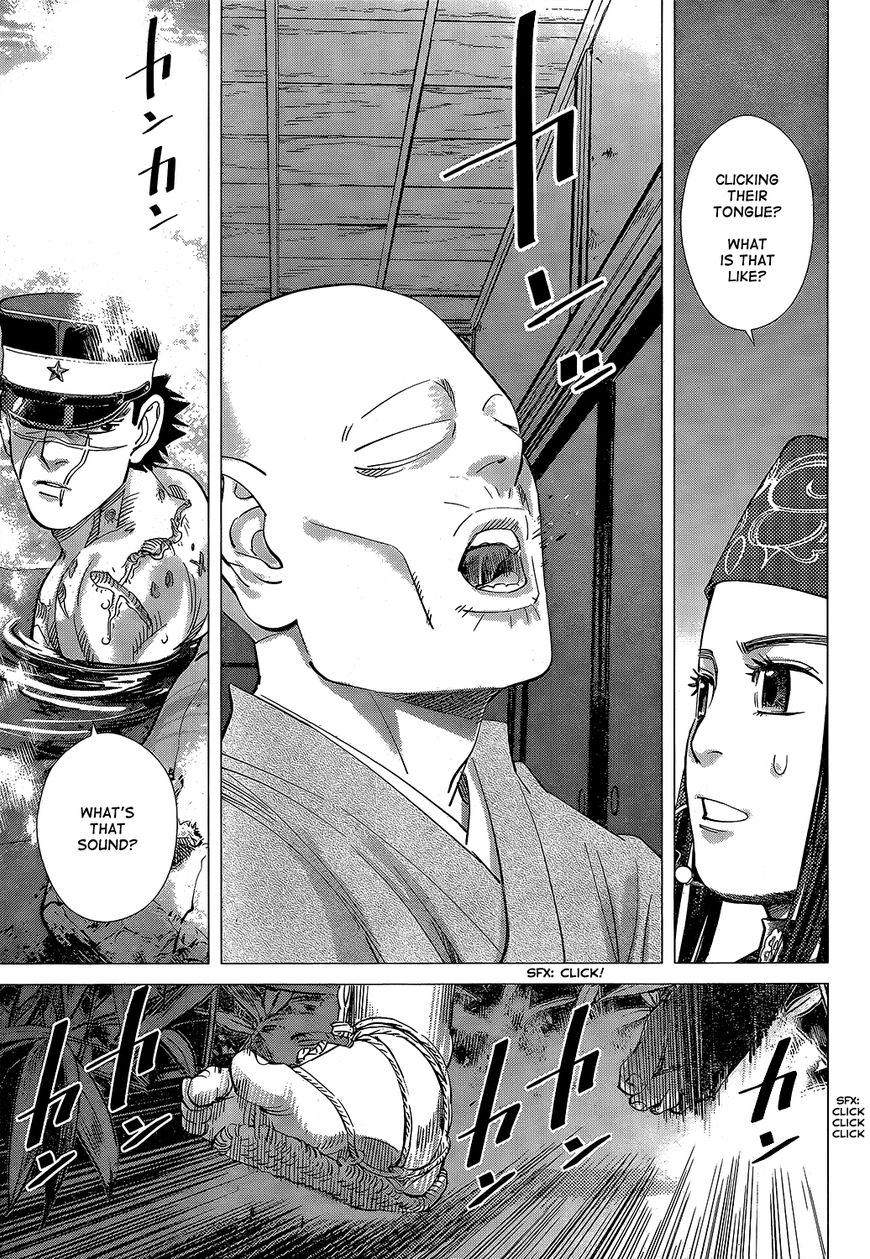 Page 12 of Chapter 120