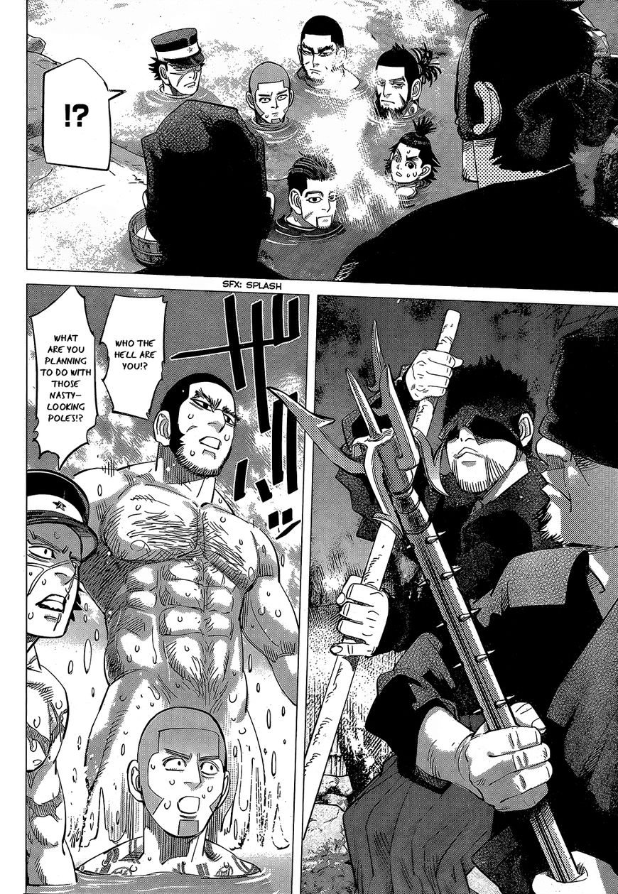 Page 13 of Chapter 120