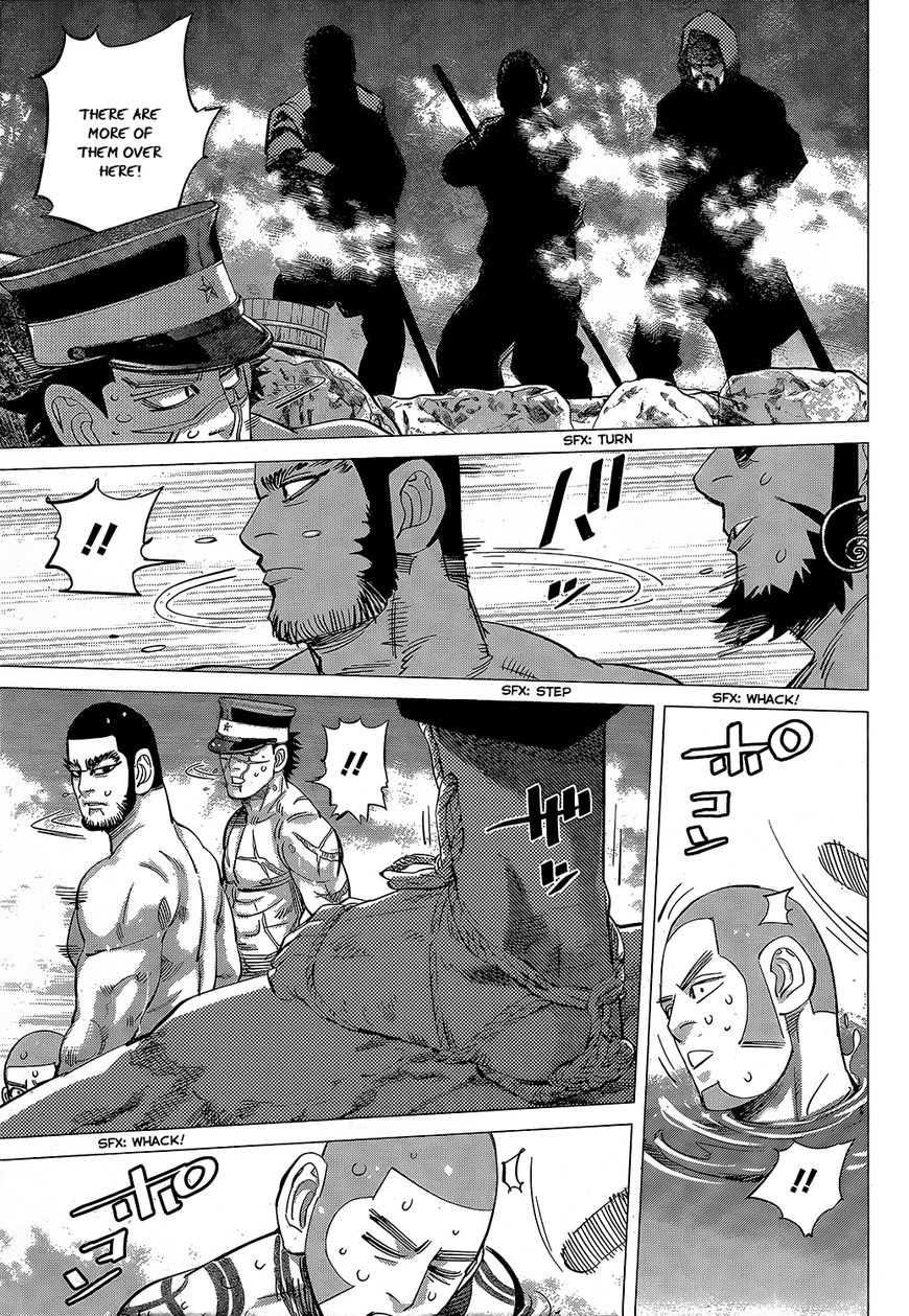 Page 14 of Chapter 120