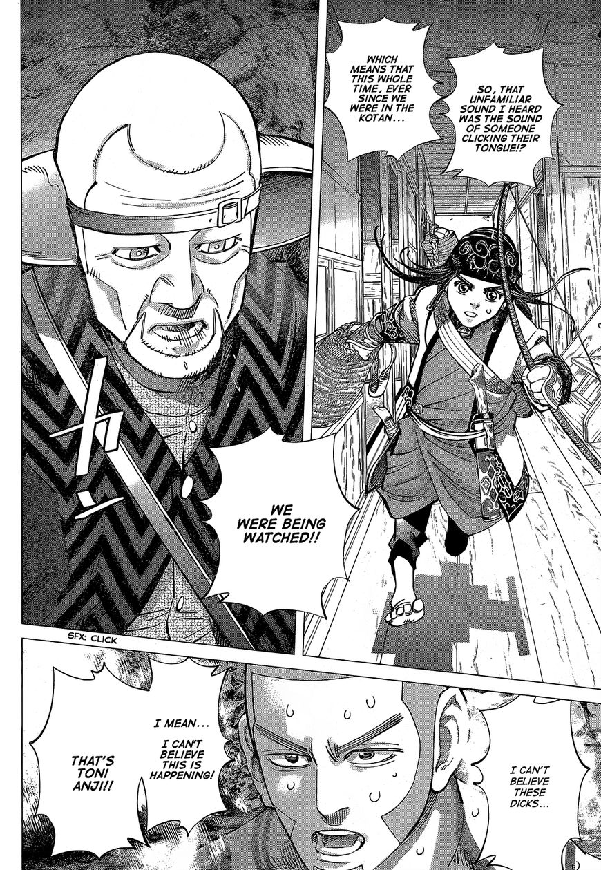 Page 15 of Chapter 120