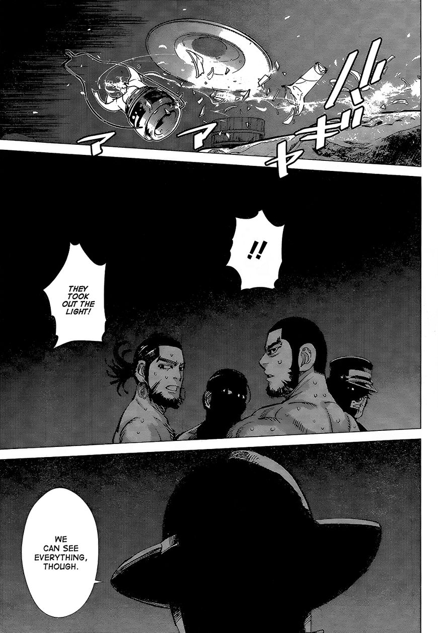 Page 16 of Chapter 120