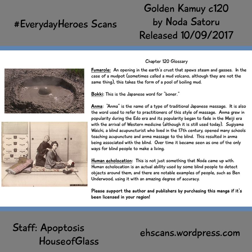 Page 18 of Chapter 120